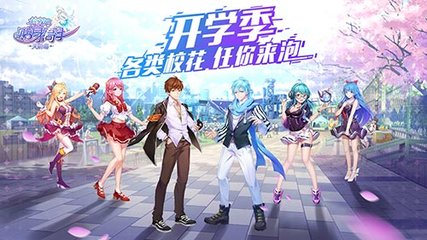 三上悠亚《办公室秘密_: 引发全球热议的决策，这背后的原因是什么？